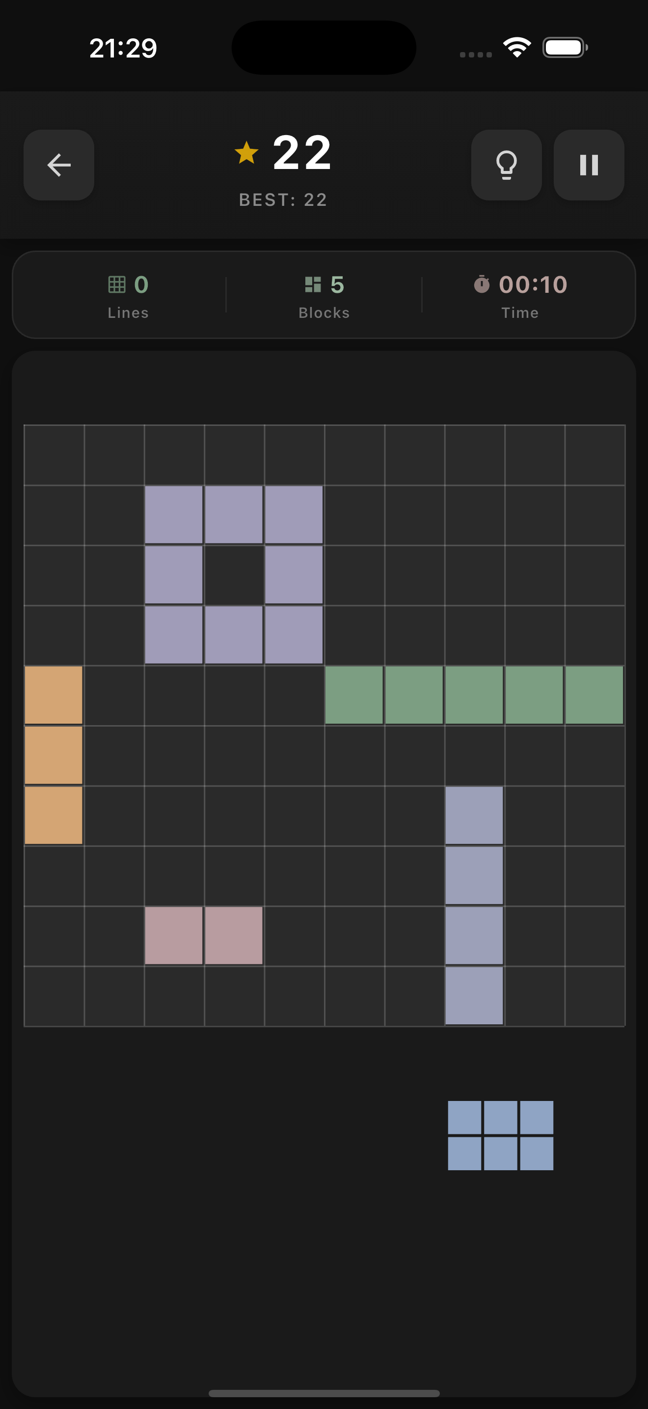 YPuzzle Game Screen